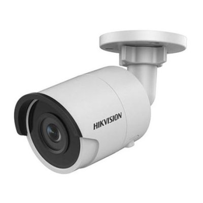 IP видеокамера HikVision DS-2CD2023G0-I-4MM