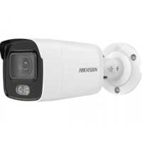 IP видеокамера HikVision DS-2CD2027G1-L-2.8MM