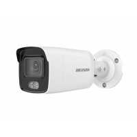 IP видеокамера HikVision DS-2CD2027G2-LU(C)-2.8MM