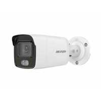 IP видеокамера HikVision DS-2CD2047G2-LU-4MM