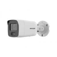 IP видеокамера HikVision DS-2CD2087G2-LU-2.8MM