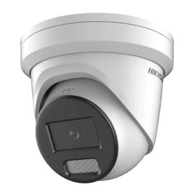 IP видеокамера HikVision DS-2CD2387G2H-LIU-4MM