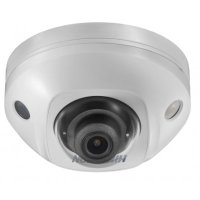 HikVision DS-2CD2523G0-IS-4MM