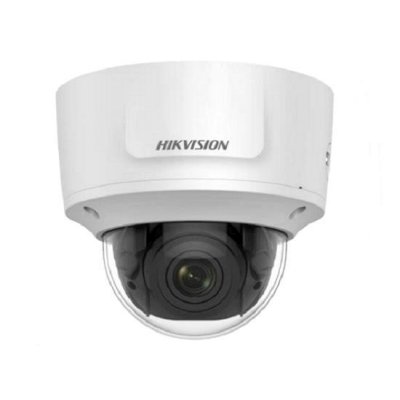 IP видеокамера HikVision DS-2CD2743G0-IZS