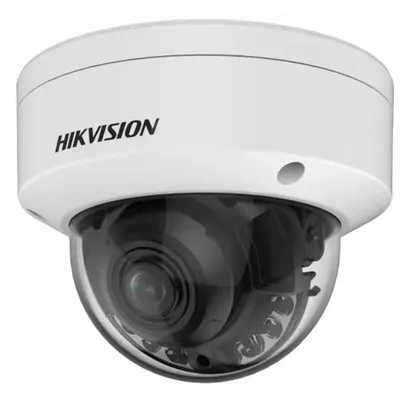 IP видеокамера HikVision DS-2CD2787G2HT-LIZS-2.8-12MM White