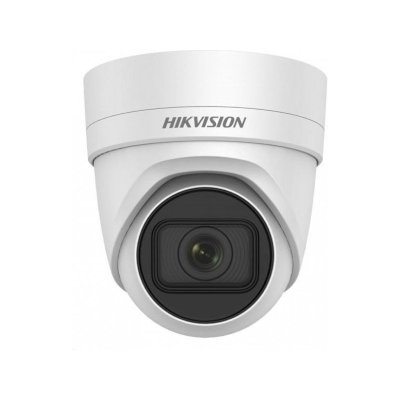 IP видеокамера HikVision DS-2CD2H23G0-IZS