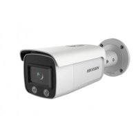 IP видеокамера HikVision DS-2CD2T27G1-L-4MM