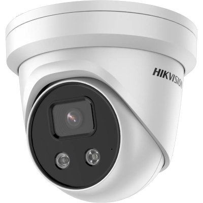 IP видеокамера HikVision DS-2CD3326G2-IS-4MM