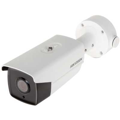IP видеокамера HikVision DS-2CD4A26FWD-IZHS/P 8-32 mm