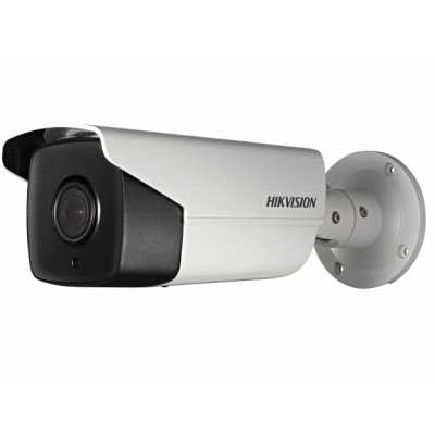 IP видеокамера HikVision DS-2CD4B26FWD-IZS
