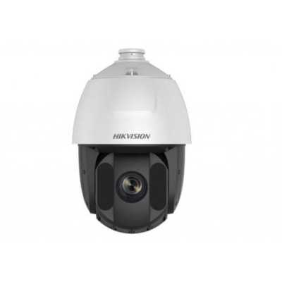 IP видеокамера HikVision DS-2DE5225IW-AE-C