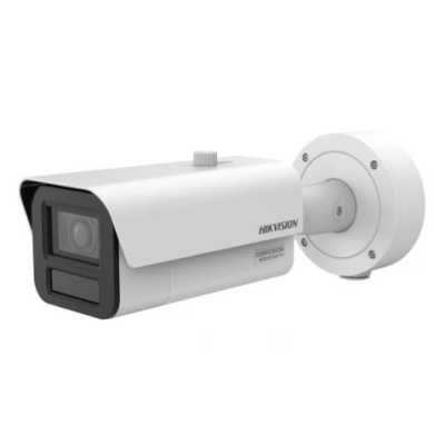 IP видеокамера HikVision iDS-2CD7A46G2-IZHS-2.8-12MM