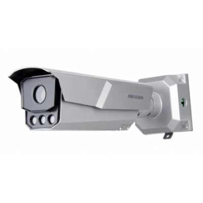 IP видеокамера HikVision iDS-TCM203-A/R/2812-850nm-C