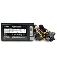 Блок питания Hiper 650W HPB-650RGB