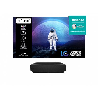 Проектор Hisense Laser Cinema PL1H + FCLR.169.221.CLR
