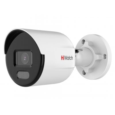 IP видеокамера HiWatch DS-I250L(C)-2.8MM