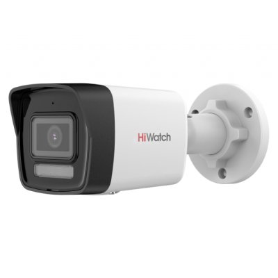 IP видеокамера HiWatch DS-I250M(C)-2.8MM