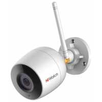 IP видеокамера HiWatch DS-I250W(B)-4MM