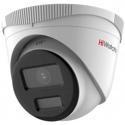 IP видеокамера HiWatch DS-I253L(B)-2.8MM