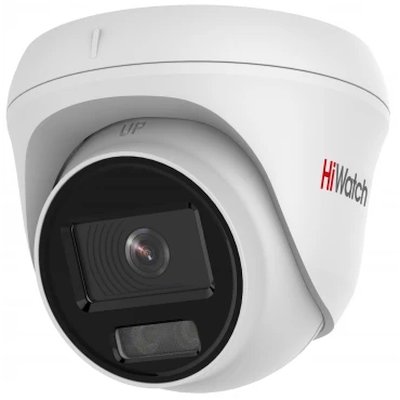IP видеокамера HiWatch DS-I253L(C)-2.8MM