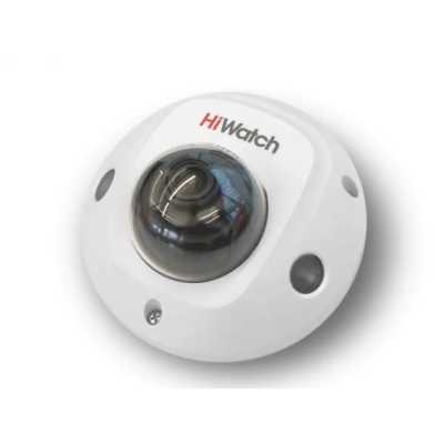 IP видеокамера HiWatch DS-I259M(B)-2.8MM