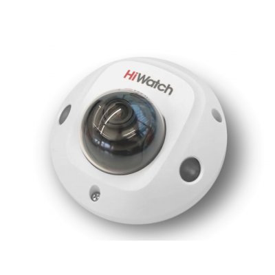 IP видеокамера HiWatch DS-I259M(C)-2.8MM