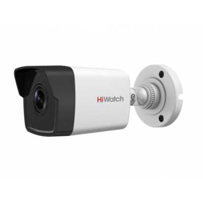 IP видеокамера HiWatch DS-I450-2.8MM