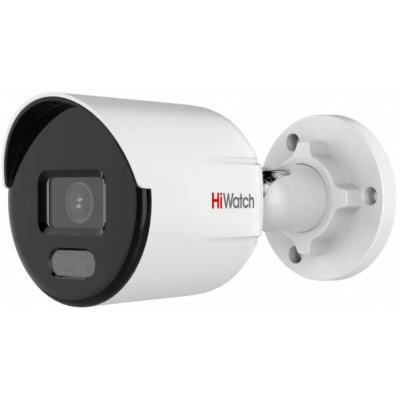 IP видеокамера HiWatch DS-I450L(B)-4MM