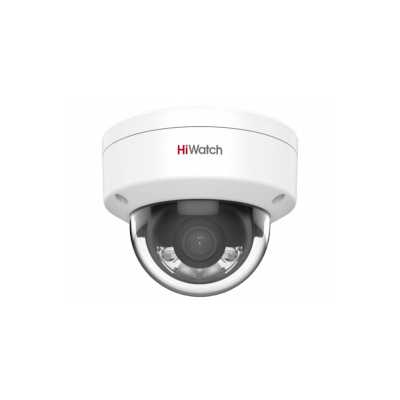 IP видеокамера HiWatch DS-I452L-B-2.8MM