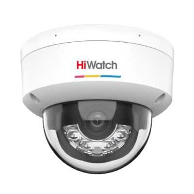 IP видеокамера HiWatch DS-I452L-B-4.0MM