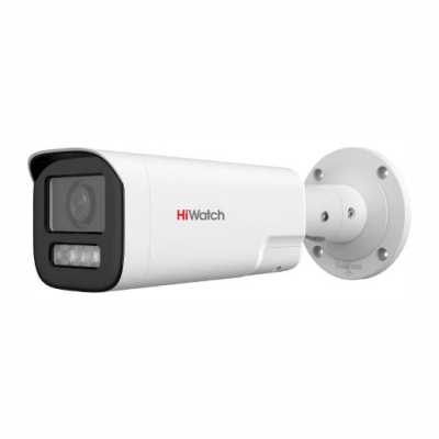 IP видеокамера HiWatch DS-I456ZM/SL-2.8-12MM