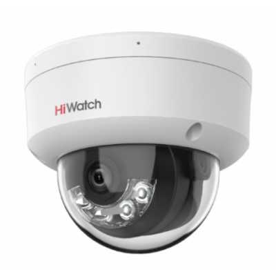 IP видеокамера HiWatch DS-I852M-4MM