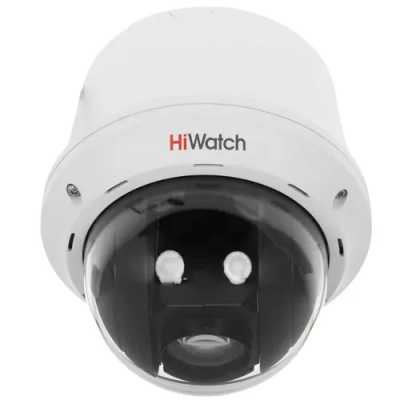 аналоговая видеокамера HiWatch DS-T245-C