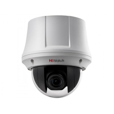 аналоговая видеокамера HiWatch DS-T245 White