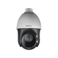 Аналоговая видеокамера HiWatch DS-T265-B