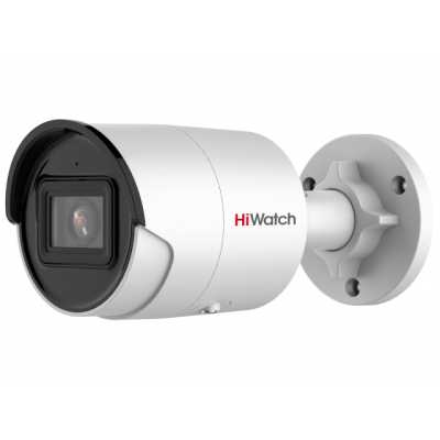 IP видеокамера HiWatch IPC-B022-G2/U-2.8MM