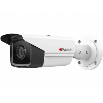 IP видеокамера HiWatch IPC-B522-G2/4I-2.8MM