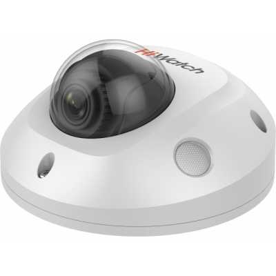 IP видеокамера HiWatch IPC-D522-G0/SU-2.8MM
