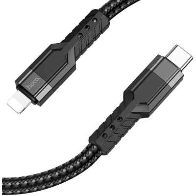 Hoco U110 iP PD