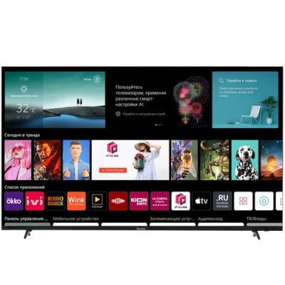 Телевизор Horion 55FU-FDVB