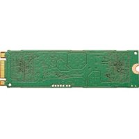 SSD диск HP 256Gb 1FU87AA