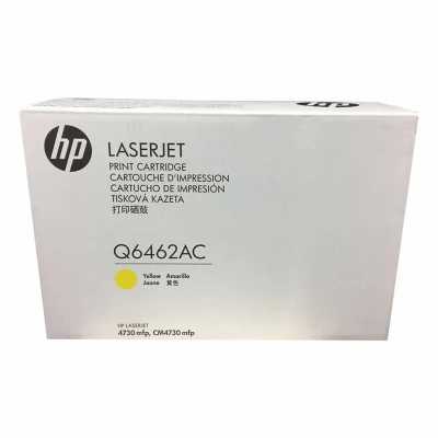 Картридж HP 644A Q6462AC