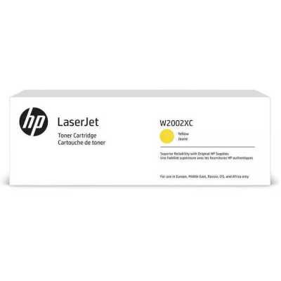 Картридж HP 658X W2002XC