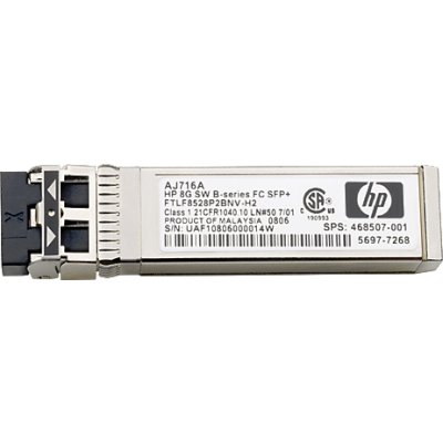 SFP Модуль HPE C8S75A