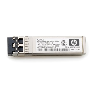 SFP Модуль HPE C8S75B