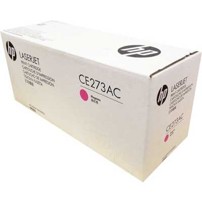Картридж HP CE273AC