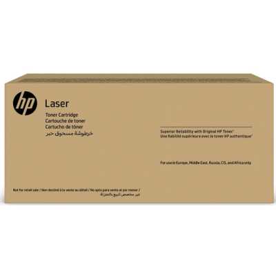 Картридж HP 410X CF413XH