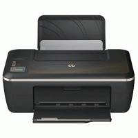 МФУ HP DeskJet Ink Advantage 2520hc