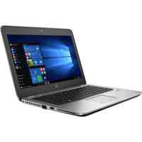 Ноутбук HP EliteBook 725 G4 Z2V97EA