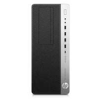 Компьютер HP EliteDesk 800 G4 2UZ41AV Bundle6